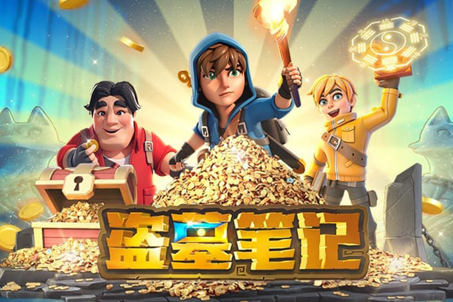 亚足联：国安被处以5,000美元罚款