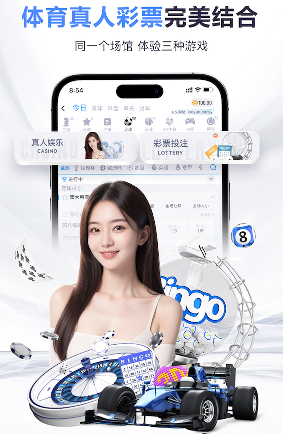 豪取11连胜，打破NBA尘封79年神纪录！3大细节证明圣城马刺回来了